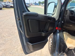 2019 Ram ProMaster 2500 Cargo Van High Roof 159" WB - Driver's Front Door Image